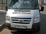 автобус Genser бесплатно отвезет в пункт аренды автомобилей АрендаАвто-злт на 63 км МКАД